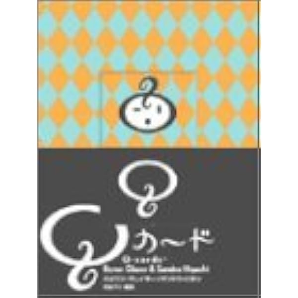 人文主義の系譜: 方法の探究 | 木庭 顕 |本 | 通販 | Amazon